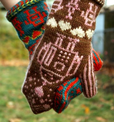 Love Bytes Robot Mittens in Malabrigo Worsted